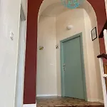 Podere Gradisca Альберезе